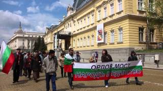 НАТО - фашисты, 11-й митинг-шествие "Болгария-зона мира!" 19.04.2015