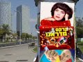 ארוטיקה