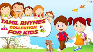 Best Tamil Rhymes Collection 2021 For Kids Bumble Bee Kids Rhymes 2021 Best Of Kids Rhymes 2021
