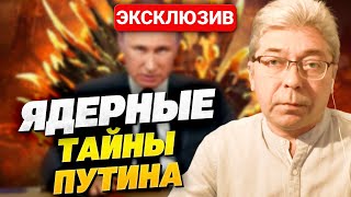 Сотник: Путин Повышает Ставки, Понимая, Что Рф Проиграет Войну, Если Украина Продержится До Осени