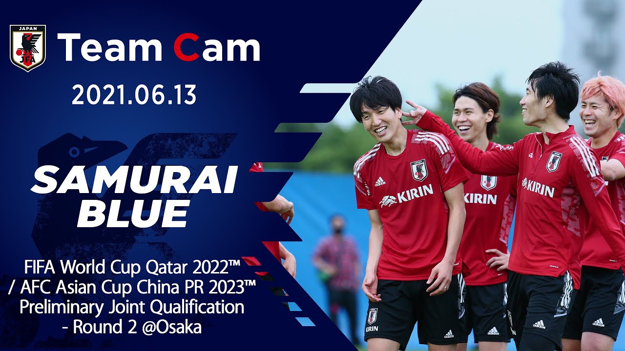 【Team Cam】2021.06.13 怒涛の5連戦最後の試合に向けてトレーニング