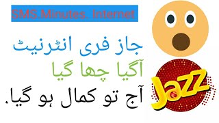 Jazz Free Internet Code Method 2018 By NB Tube