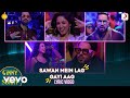 Sawan Mein Lag Gayi Aag - Lyric Video|Ginny Weds Sunny|Mika Singh-Neha Kakkar-Badshah