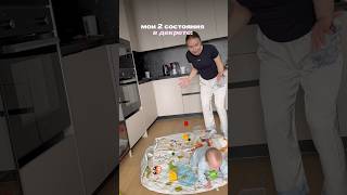 Аххаха На Дочке Боди И Штанишки От Супер Пупс С Вб