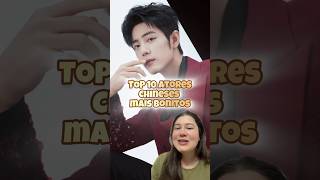 Top 10 Atores Chineses Mais Bonitos