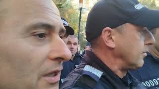 Още Боклук За Мвр