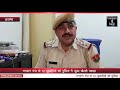 HORIZON HIND - भगवान गंज से 12 जुआरियों को पुलिस ने जुआ खेलते पकड़ा