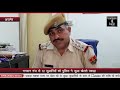 HORIZON HIND - भगवान गंज से 12 जुआरियों को पुलिस ने जुआ खेलते पकड़ा