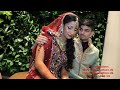 aisha usman wedding