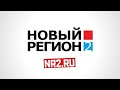 31.03.13 Севастопольцы встречают ЧФ РФ