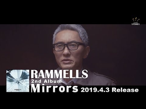 ゆったりと激しくかき鳴らす音とダンス ――RAMMELLS Mirrors release tour@心斎橋CONPASS(2019.5.9)