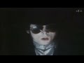 The Sisters Of Mercy - No Time To Cry (Music Video) (HQ)