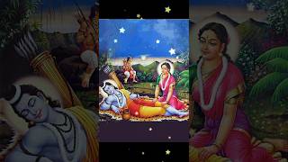 Ye Ramayan Hai Punya Khata Shree Kaam Ki Yahi Janam Bhumi Hai Shree Ram Ki