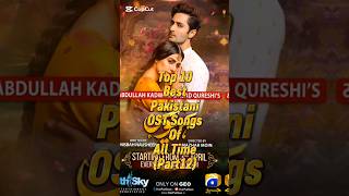 Top 10 Stani Ost Of All Time Part 12 Unforgettable Drama Songs Soulful & Emotional Playlist