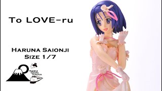Japanichiban Kujianime Series To Love-Rucharacter Haruna Saionjianime