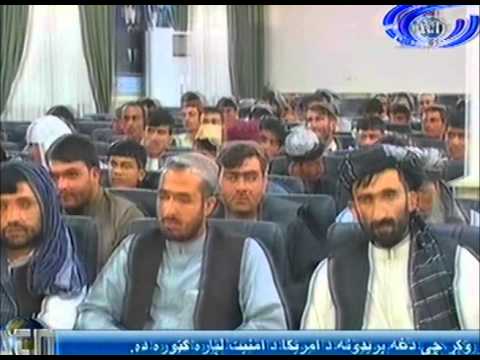 Ariana News 24 May 2013 Part Two Pashto...