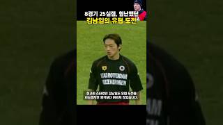 E42mGzcItT4 Video Image