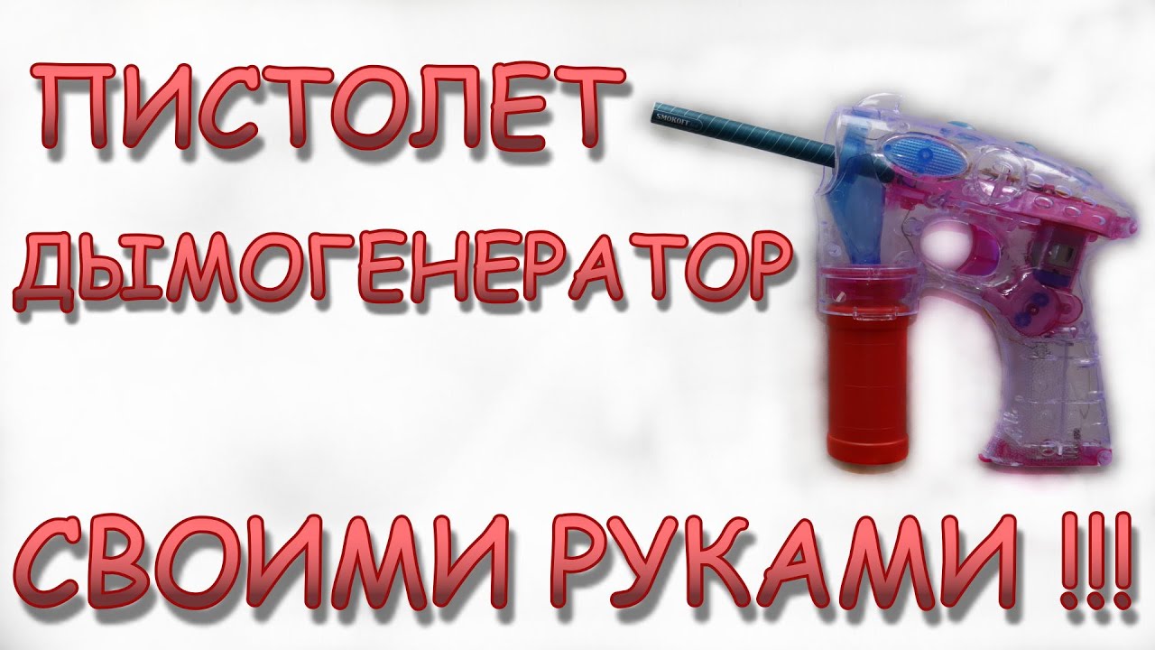 Тату на руку мужику узоры