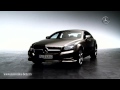 All-new 2012 Mercedes-Benz CLS-Class revealed