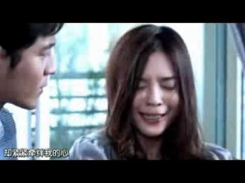 想愛就愛 (Yes or No)_ 不可以 中字MV