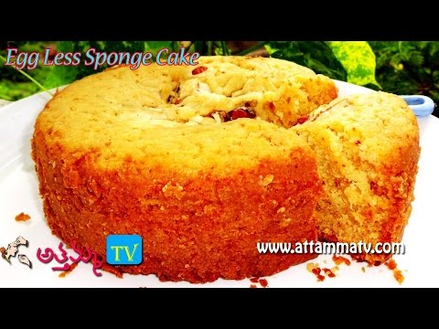 Video Cake Recipes Without Egg In Pressure Cooker In Telugu