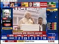 Narendra Modi Victory Speech - Part 2