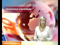 Форекс в беларуси начинающим
