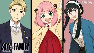 Deaimon / Spring 2022 Anime / Anime - Otapedia