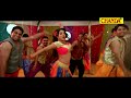 Bhojpuri Hot Song Y Monalisa Hot Dhakkan Hatawa Jawani Ke images Bhojpuri Hot Song Y Monalisa Hot Dhakkan Hatawa Jawani Ke