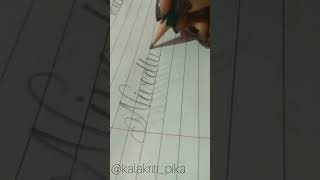 Nivedhya Lettering