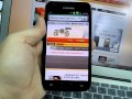 Foto pequena Sogi.com.tw@SAMSUNG GALAXY S II Duos i929