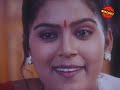 Mohini Estate 2007 Full Kannada Movie