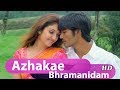 "Azhage Brammanidam" Video Song From Devathaiyai Kanden (2005) - Movie Dhanush, Sridevi Vijaykumar