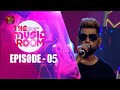 The Music Room Episode 5