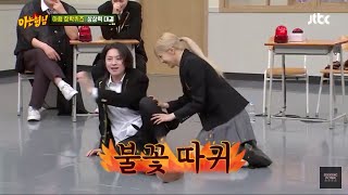 Rosé slapped Heechul on Knowing Brothers