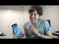 ヒカキン