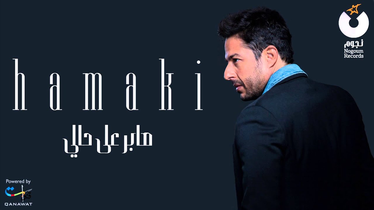 http://i.ytimg.com/vi/E54z-K8JK60/maxresdefault.jpg