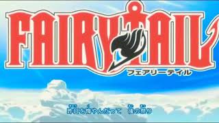 FAIRY TAIL - Blood Circulator