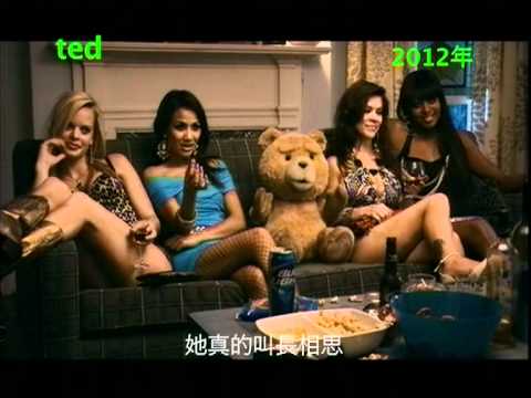 賤熊30 (TED)電影預告