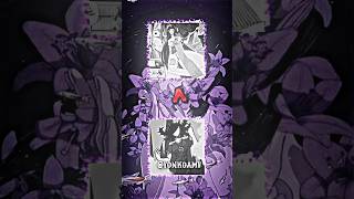 Featherine Vs Anafabula