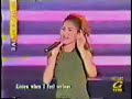 Don't You Want My Love Video preview