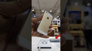 Iphone 5S D