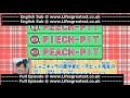 しゅごキャラ！ Shugo Chara Party! anime Episode 17 part 1 of 2 English Sub or sub español  @ www.Lifesgreatest.co.uk HD Quality
