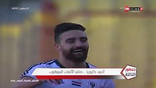 E5qzfIAYUGQ Video Image