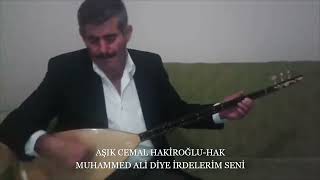 Aşik Cemal Haki̇roğlu-Hak Muhammed Ali̇ Di̇ye İrdeleri̇m Seni̇