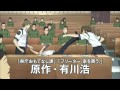 『図書館戦争　革命のつばさ』TVスポットA