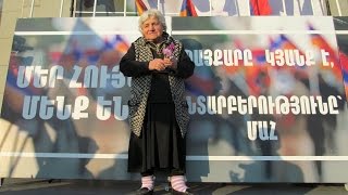 Ереван: «Против государственного террора»