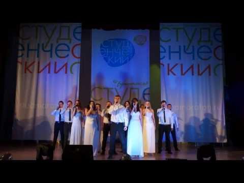 Конкурсы в казани в мае 2017 Конкурсы в казани в мае 2017