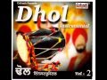 Dhol Instrumental | Part 2 Of 2 | Audio Songs |  Bhangra Beats | Superhit Punjabi Dance Music