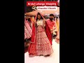 Rate This Red Bridal Lehenga Out Of 10 | Chandni Chowk Bollywood Replica Lehenga Wedding Shopping